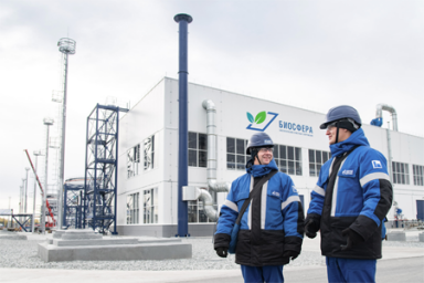 Омский НПЗ «Газпром нефти» запустил первую очередь комплекса экологической очистки воды «Биосфера»