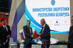 ГПО «Белэнерго» и ООО НПП «ЭКРА» заключили соглашение в области инновационного развития