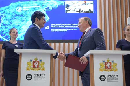 Правительство Свердловской области и «Россети-Урал» на ПМЭФ заключили соглашение об инновационном развитии электросетевого комплекса Среднего Урала