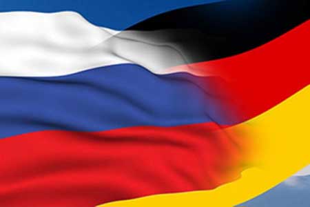 Российские и немецкие эксперты обменяются опытом в сфере переработки отходов