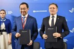 Росатом и правительство Якутии подписали соглашение о сотрудничестве по АЭС малой мощности