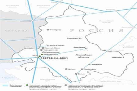 Завершается строительство двух новых газопроводов в Ростовской области