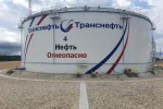 АО «Транснефть – Дружба» в январе-сентябре выполнило техническую диагностику 15 резервуаров