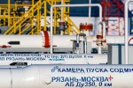 АО «Транснефть-Верхняя Волга» завершило реконструкцию узла пуска и приема средств очистки и диагностики нефтепродуктопровода в Рязанской области