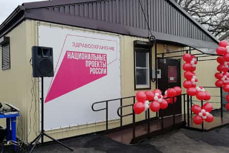 «Россети Кубань» обеспечила электроснабжение нового фельдшерско-акушерского пункта