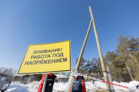 Энергетики «Россети Урал» освоили современный метод работы под напряжением на токоведущих частях