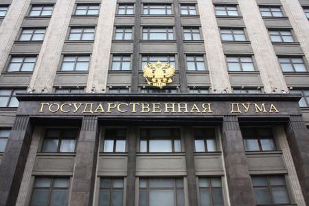 Законопроект ФАС России о внесении поправок в 57-ФЗ принят в первом чтении