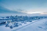 В Оренбурге начал работу новый центр управления процессами добычи «Газпром нефти»