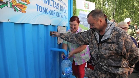К концу 2019 года доступ к чистой питьевой воде получат 58% сельских жителей Томской области