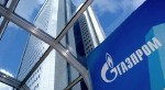 «Газпром» подвел итоги удачного 2020 года