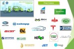 Более 20 компаний примут участие в Дне электротранспорта 17 июня в РБ