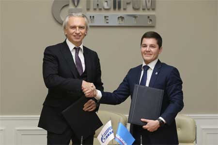 «Газпром нефть» поддержит сохранение и воспроизводство рыбных биоресурсов в ЯНАО