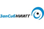 47 лет ФАУ «ЗапСибНИИГГ»