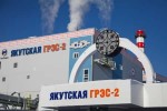 Главгосэкспертиза одобрила проект второй очереди Якутской ГРЭС-2 Главгосэкспертиза одобрила проект второй очереди Якутской ГРЭС-2