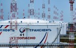 &laquo;Транснефть&raquo; модернизирует мощности для перекачки светлых нефтепродуктов к балтийскому порту Приморск