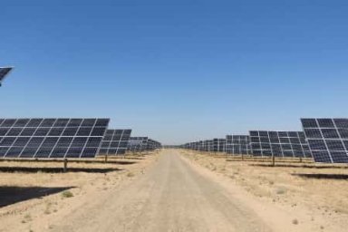 8 международных компаний и консорциумов признаны квалифицированными участниками по проекту строительства солнечной фотоэлектрической станции в Гузарском районе РУ