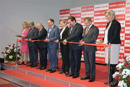 Начал работу XXIII Белорусский энергетический и экологический форум