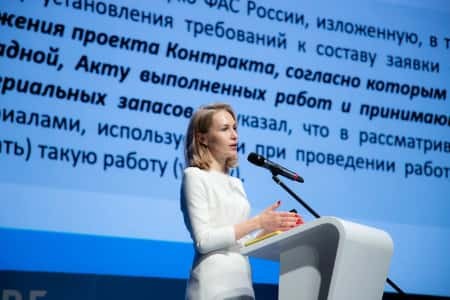 ФАС выпустила разъяснение о практике применения Закона о контрактной системе