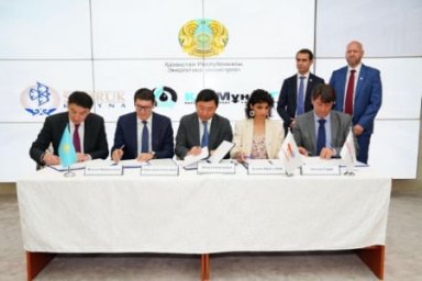 В Министерстве энергетики РК заключили Соглашение, направленное на реализацию крупномасштабного проекта ВИЭ мощностью 1 ГВт