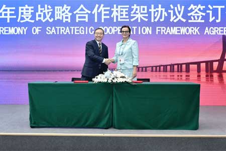 «Колмар» заключил долгосрочный договор с китайской металлургической госкорпорацией «BaoWu»