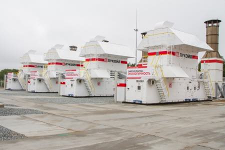 «ЛУКОЙЛ-Пермь» ввел в эксплуатацию электростанцию на базе пермских газовых турбин