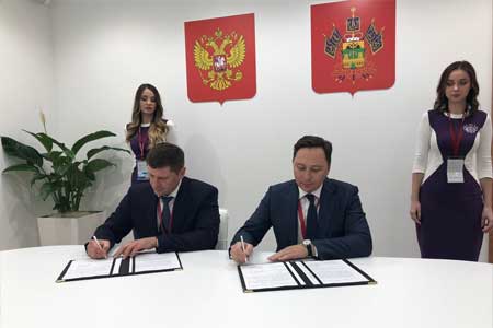 Администрация Краснодарского края и группа компаний «Хевел» заключили соглашение о сотрудничестве в сфере солнечной энергетики