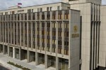 Совет Федерации одобрил закон с мерами поддержки для компаний ТЭК и потребителей