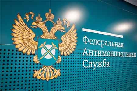 Регулятор Республики Бурятия исключил 1,54 млрд рублей из тарифов на электроэнергию