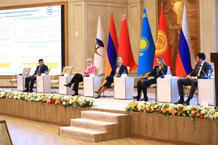 Системный оператор поделился опытом интеграции объектов «зеленой» энергетики в энергосистемы на форуме стран – участниц ЕАЭС