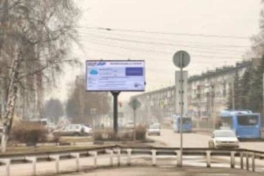 Жители трёх российских городов смогут в режиме онлайн отслеживать качество атмосферного воздуха