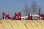 СГК продолжает строительство «тыщевки» в Кемерове