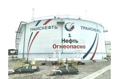 АО «Транснефть – Приволга» завершило техперевооружение резервуара на станции смешения нефти в Самарской области