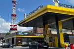 «Роснефть» открыла в Самаре флагманские автозаправочные комплексы «Зерно» «Роснефть» открыла в Самаре флагманские автозаправочные комплексы «Зерно»