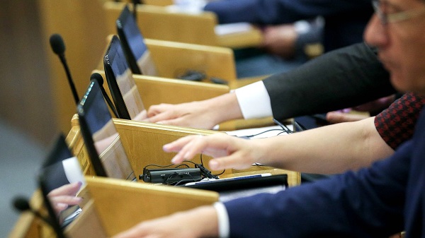 Госдума приняла в первом чтении «запрет» на взимание комиссии при оплате ЖКХ