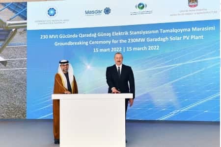 Masdar из ОАЭ построит солнечную электростанцию 230 МВт в Азербайджане