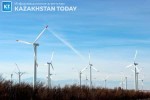Новая ветроэлектростанция близ Алматы заработает в 2022 году