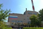 Т Плюс направит 17 млн рублей на ремонт котлоагрегата Каргалинской ТЭЦ
