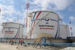 АО «Транснефть-Верхняя Волга» завершило реконструкцию резервуара на ЛПДС «Володарская» в Московской области АО «Транснефть-Верхняя Волга» завершило реконструкцию резервуара на ЛПДС «Володарская» в Московской области