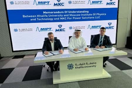 МФТИ, Университет Халифа и MKC for Power Solutions подписали соглашение о сотрудничестве