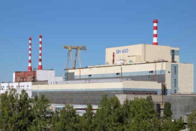Белоярская АЭС за пять месяцев выработала 4,8 миллиарда кВтч электроэнергии