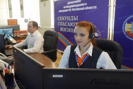 К «Системе-112» в Ростовской области подключат диспетчерские службы водоснабжения, водоотведения, теплоснабжения и электроснабжения