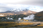 На Камчатке планируется построить геотермальную станцию.