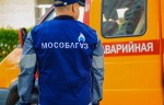 В Подмосковье газовое оборудование проверено в более 450 тыс. домовладений