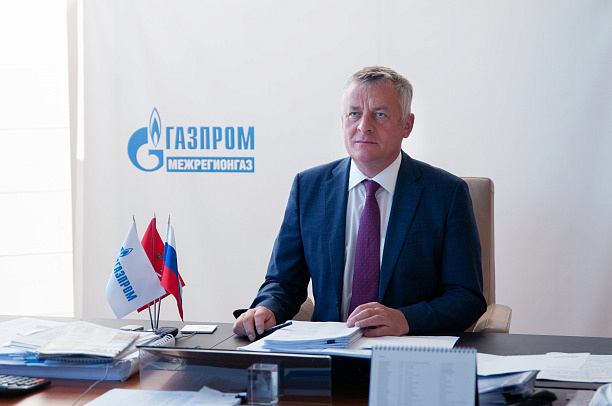 Вопросы ускоренной газификации Сахалинской области обсудили на Курилах