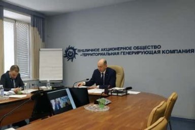 Новые акционеры ПАО «ТГК-14» провели первое установочное совещание с руководством энергокомпании
