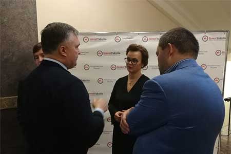 Председатель Совета директоров ООО «Колмар Груп» Анна Цивилева приняла участие в деловой сессии «Инвестируй в Якутию»
