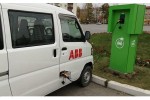 ABB открыла первую электрозарядную станцию в Башкирии