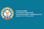 Кузбасский технический университет помог горнякам оптимизировать открытую добычу угля Кузбасский технический университет помог горнякам оптимизировать открытую добычу угля