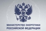 Николай Шульгинов: «Надеемся, что российские производители смогут обеспечить поставку на внутренний рынок качественного и надёжного оборудования в необходимые сроки»