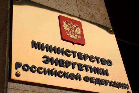 Минэнерго России утвердило требования к управляемым интеллектуальным соединениям